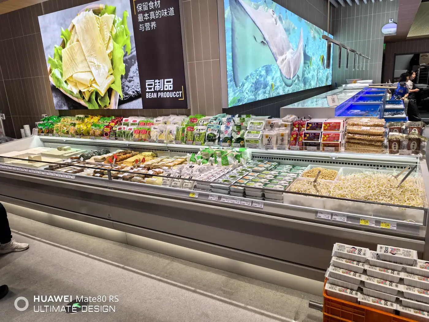 商超豆制品货架陈列实景