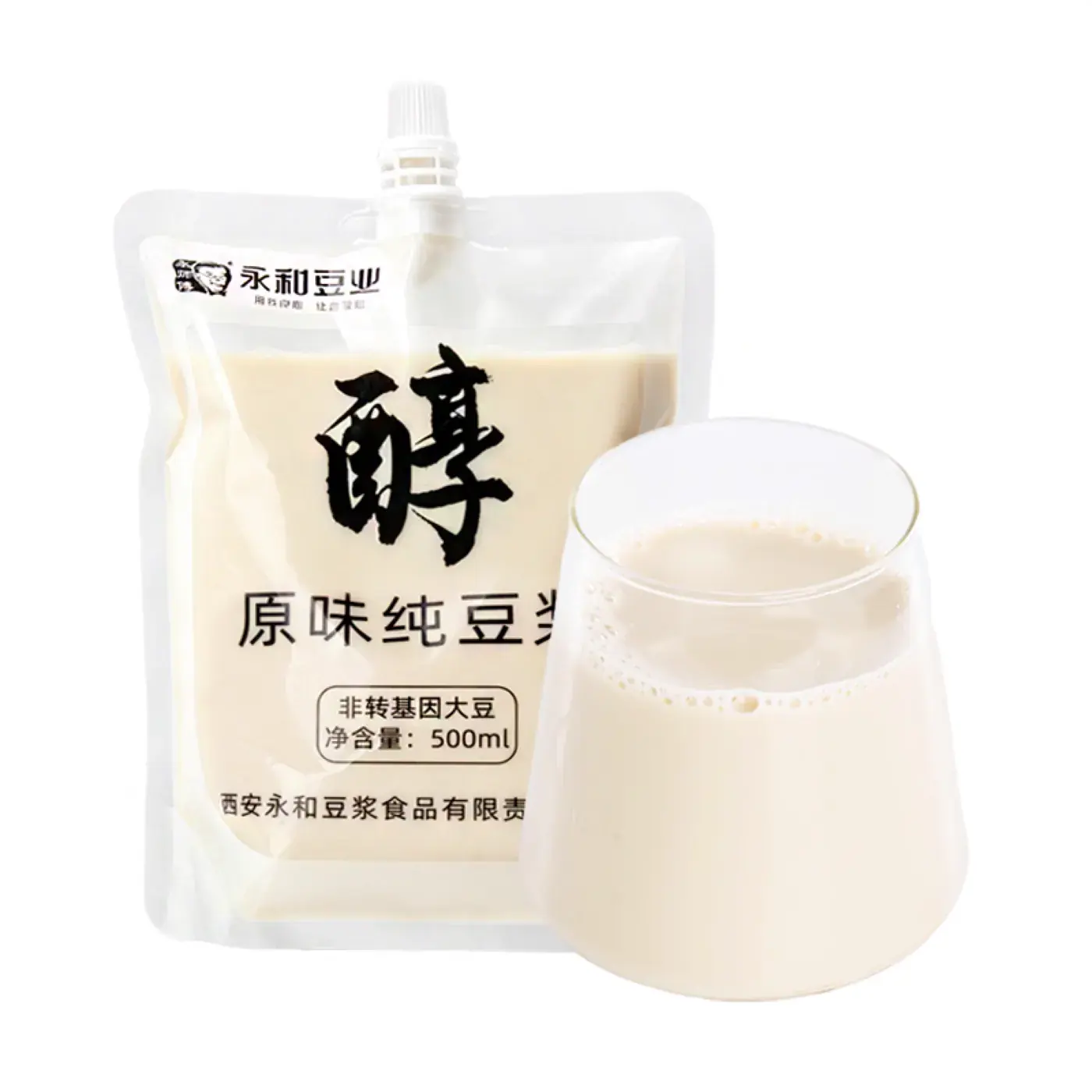 豆浆系列产品图